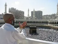 Kâbe ve İnsan - Veysel Akkaya