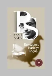 9. Hariciye Koğuşu Üzerine Anlamlar ve Hayaller