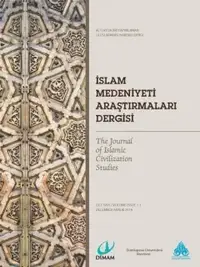 İslam Medeniyeti Araştırmaları Dergisi (İMAD)