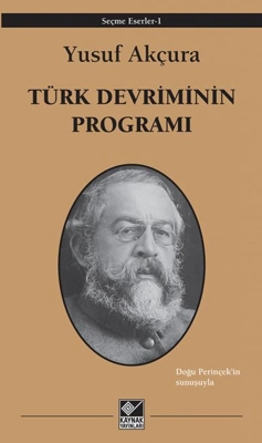 Devrimi Bitiremedik, Çünkü Programı Hiç Bitmedi