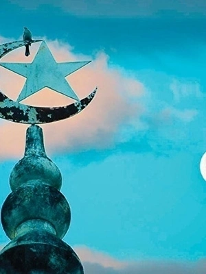 Modernizm Karşısında İslamcılığın Dinamikleri ve Yol Haritası