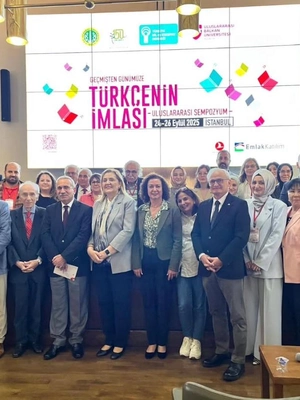 Türkçenin İmlası Sempozyumu Kapanışı: Cumhurbaşkanı Yardımcısı Sayın Cevdet Yılmaz Teşrifleriyle Gerçekleşti