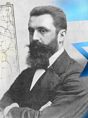 Yahudilik, Siyonizm, Sebataizm, Masonluk 1