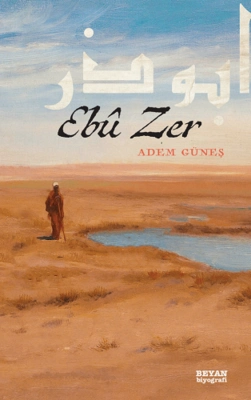 Zer ile Zor Arasında Ebû Zer
